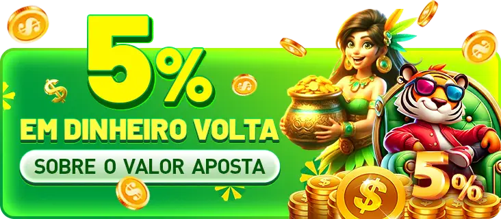 3831 Rebate